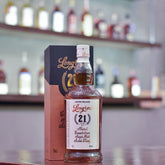 Longrow 21 Year Old 2022 Release - The Rare Malt